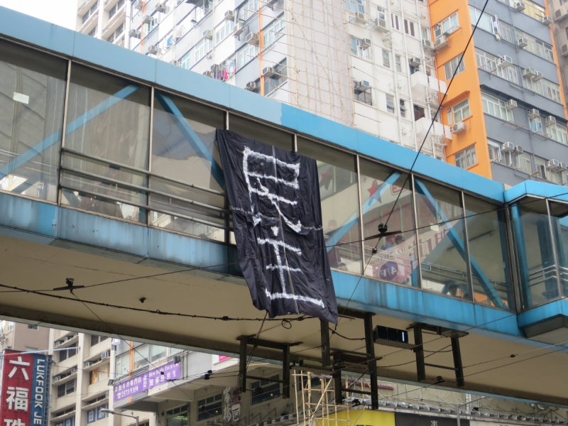 HongkongProtest2-7