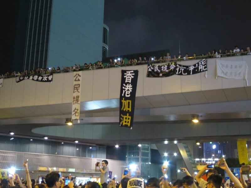 HongkongProtest3-8
