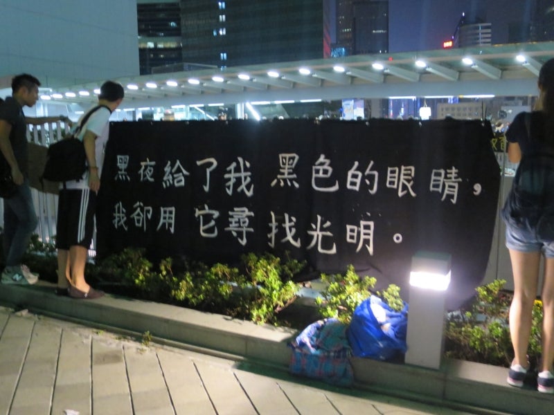 HongkongProtest3-10