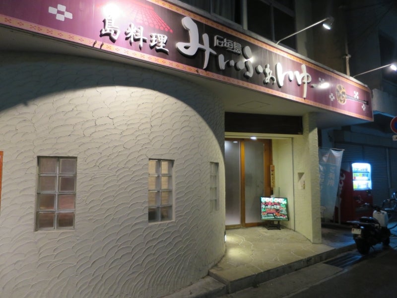 石垣島2-3