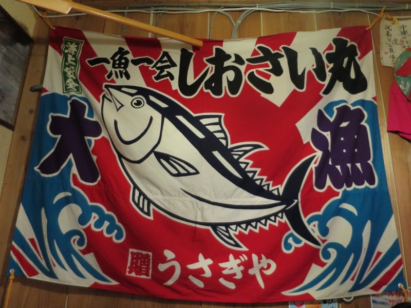 石垣島3-1