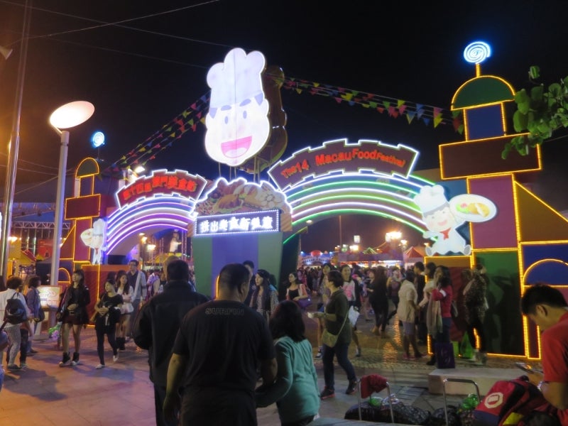 MacauFoodFestival1