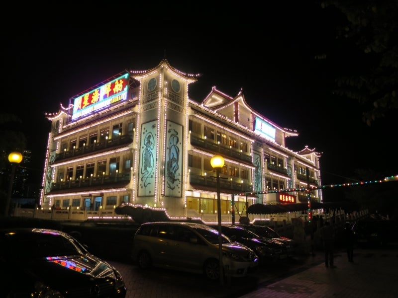 Wakyo1
