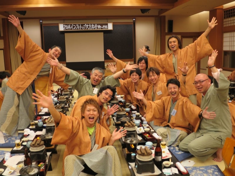インフォトップ忘年会1
