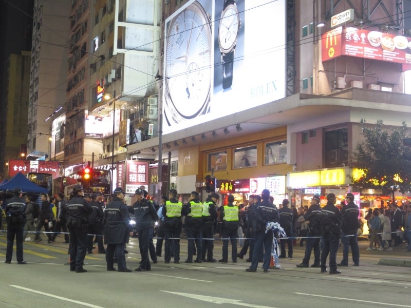 HKDemo3