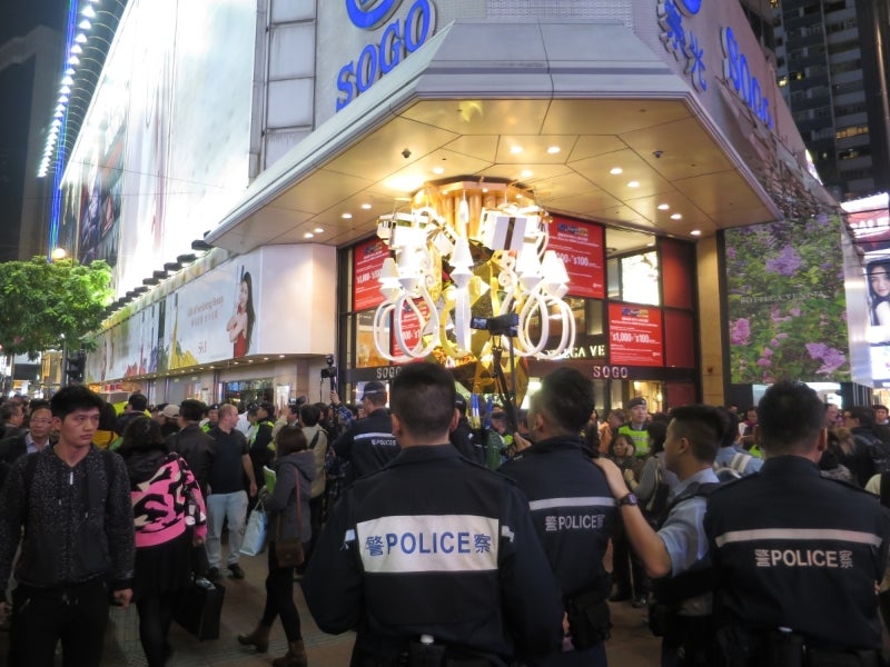 HKDemo4