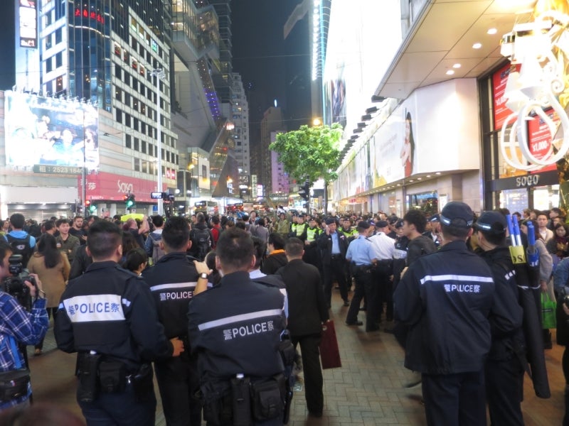 HKDemo5