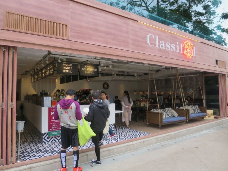 RepulseBay3