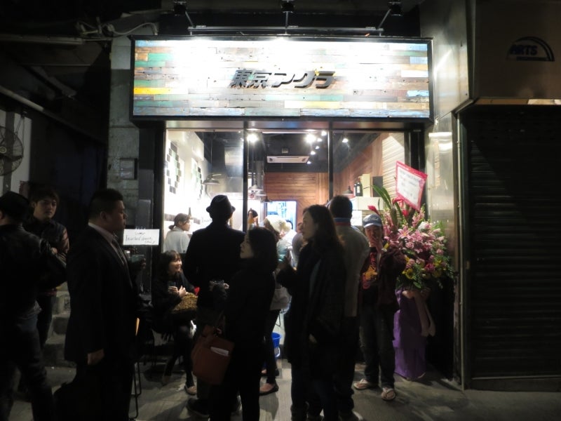 TokyoAgura1