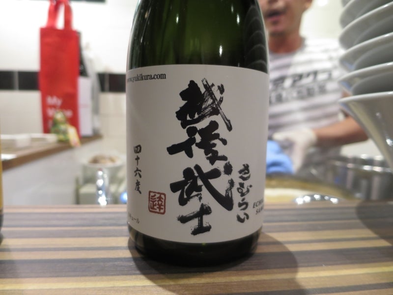 TokyoAgura6
