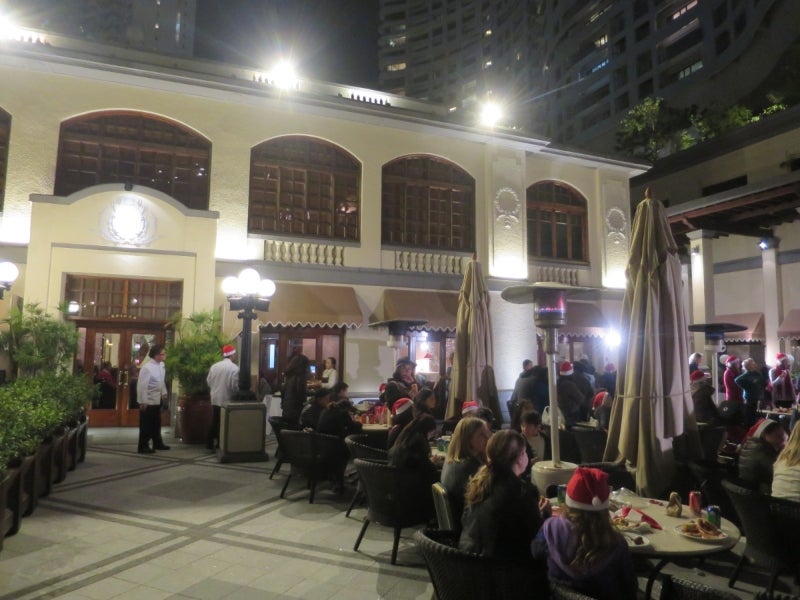 X'masParty4