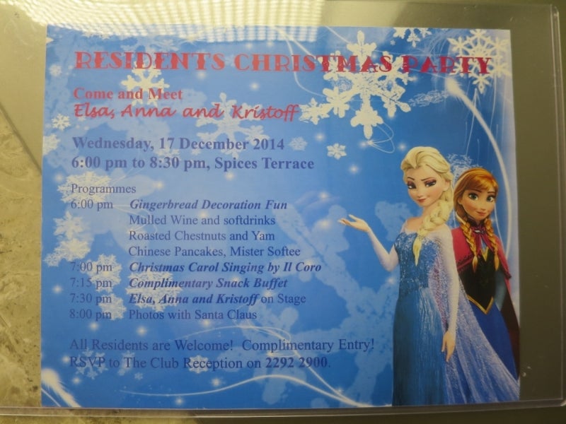 X'masParty1
