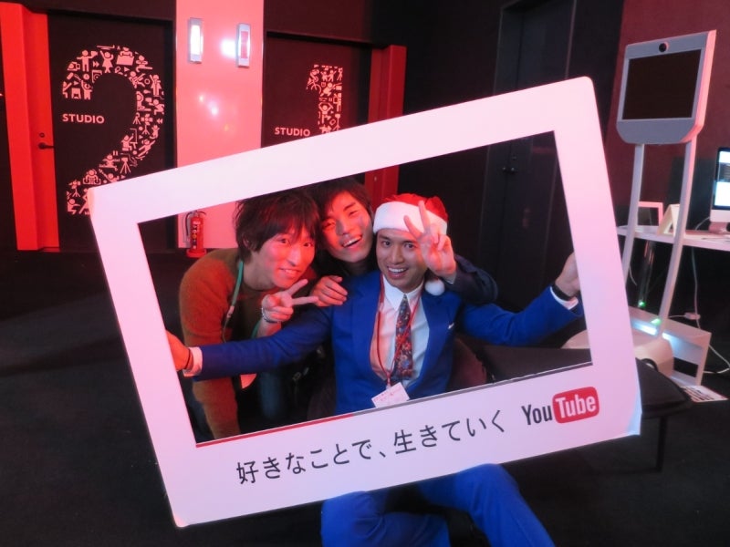 YoutuberParty10