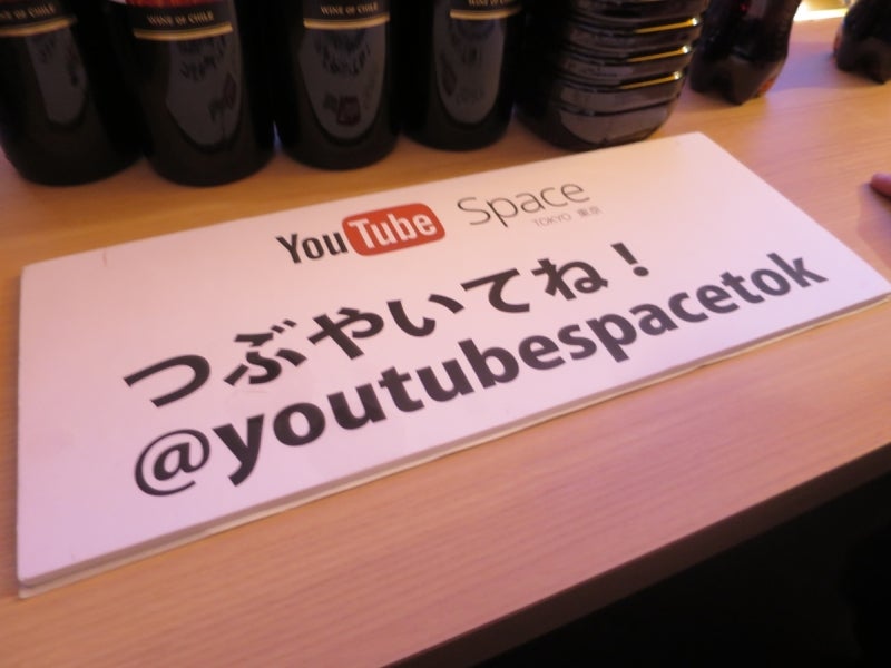 YoutuberParty4