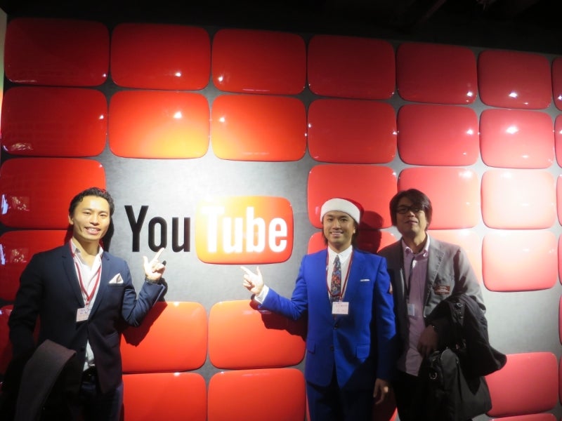 YoutuberParty2
