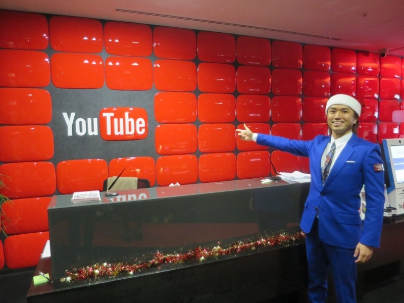 YoutuberParty1