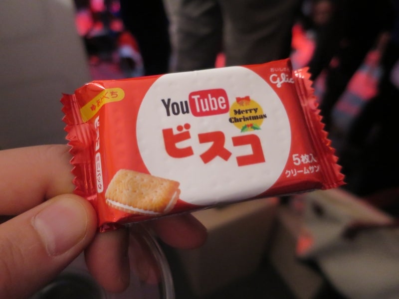YoutuberParty6