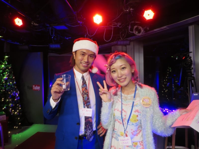 YoutuberParty11