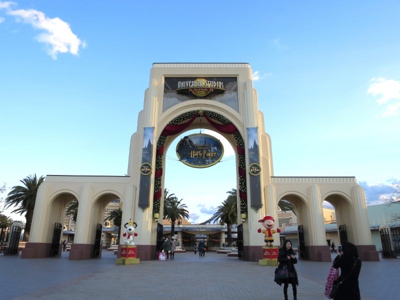 USJ1