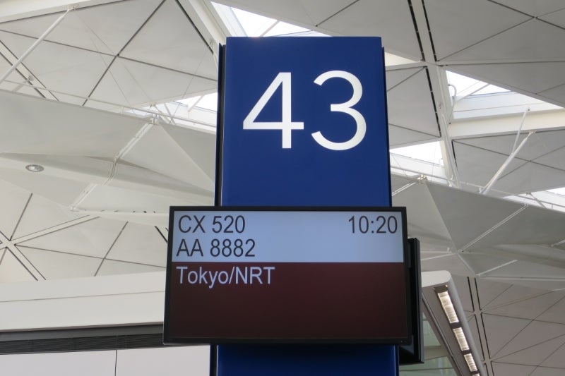 Tokyo1