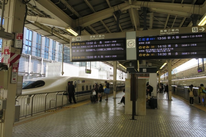 Kyoto1-2