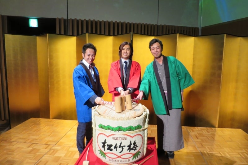 Kyoto2-10