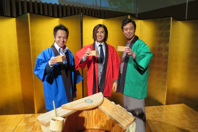 Kyoto2-11