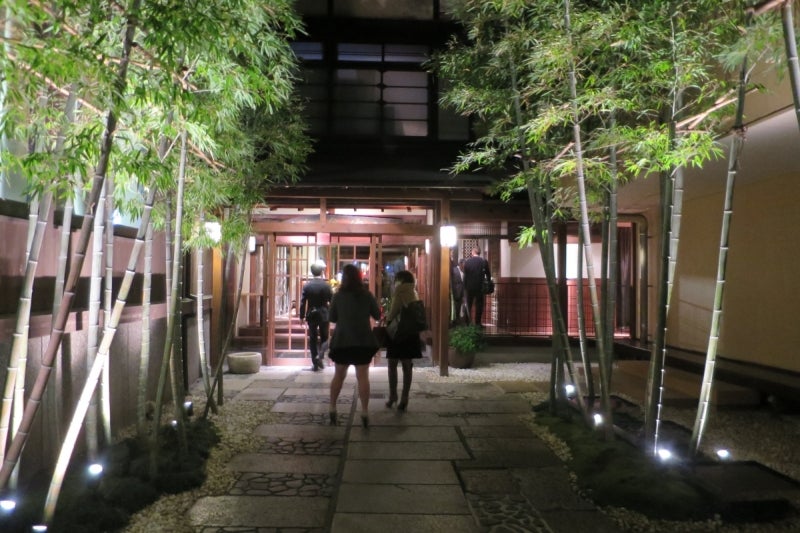 Kyoto3-2