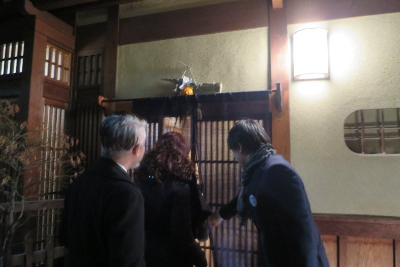 Kyoto5-1