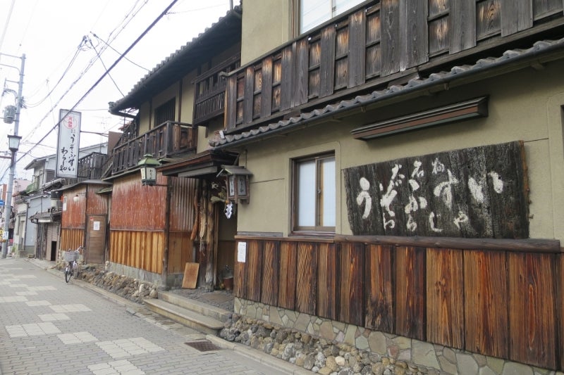 Kyoto6-1