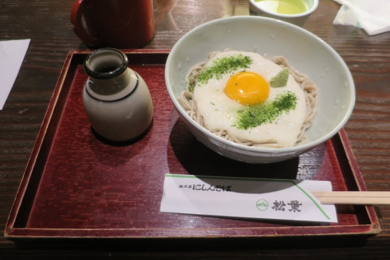 Tokyo1-1