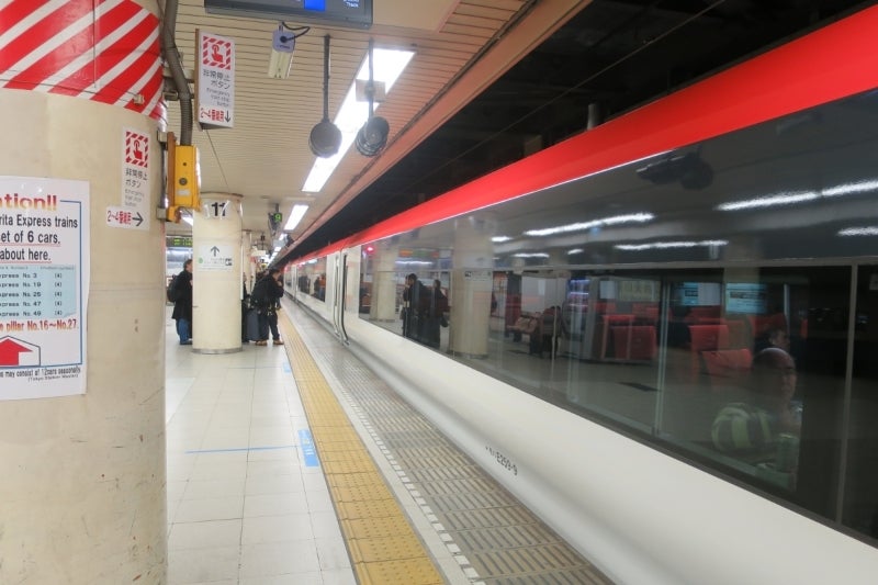Tokyo-HK3