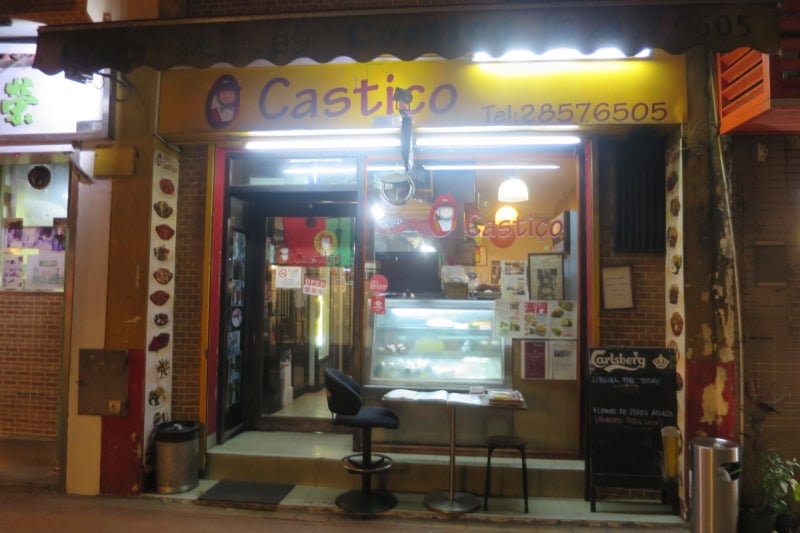 Castico3