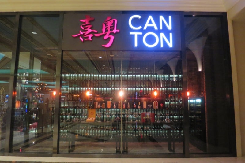 Macau_CNYEve6