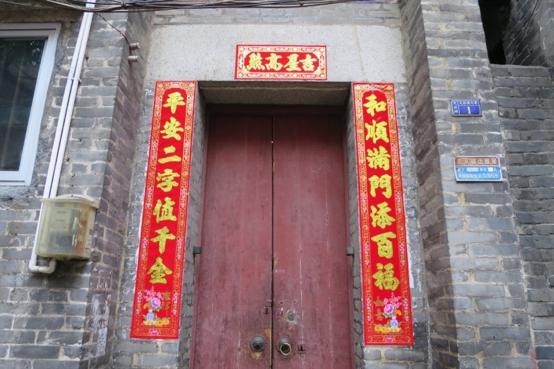 RealChineseNewYear6