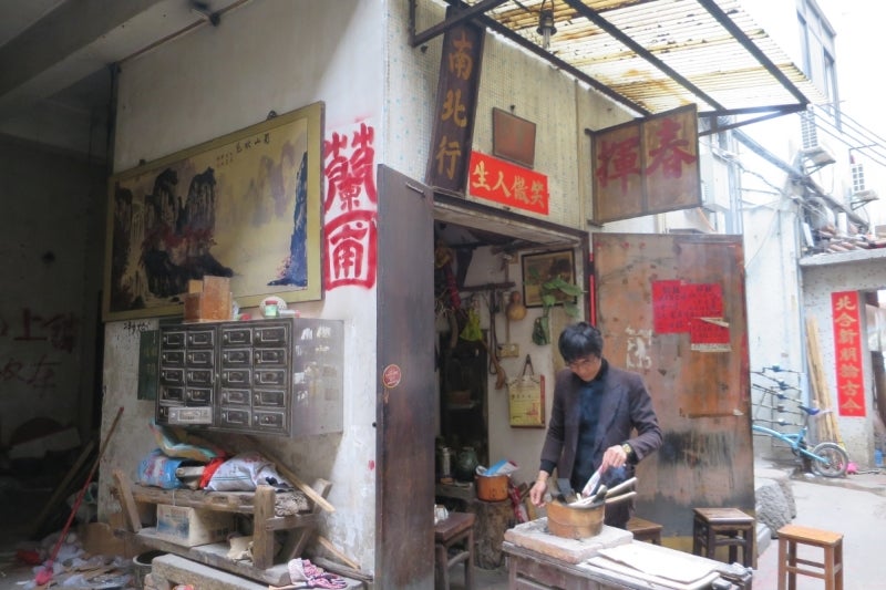 RealChineseNewYear10