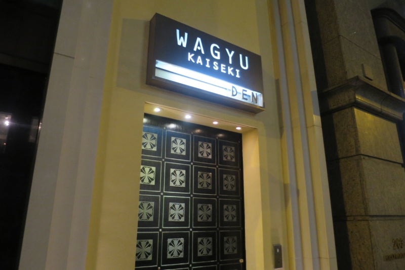 DEN1