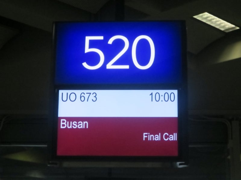 Busan1-2