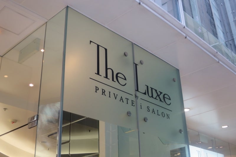香港,日本人,美容室,The Luxe1