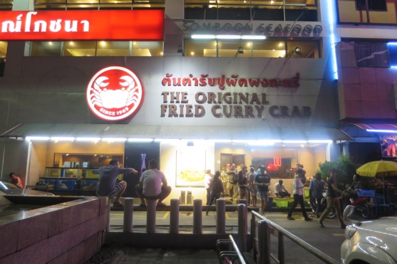Bangkok2-6