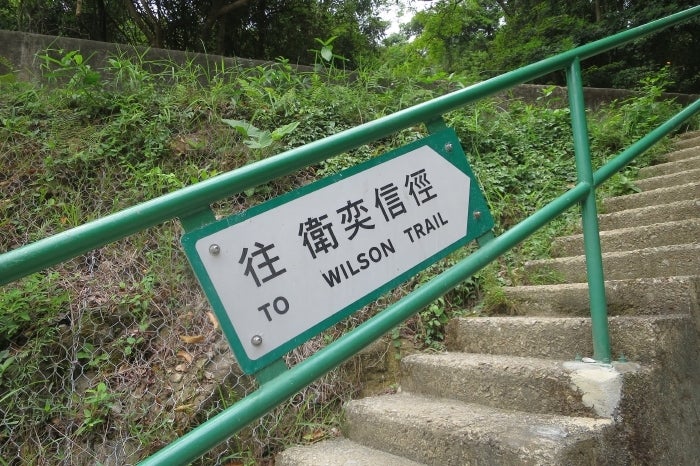Treking1