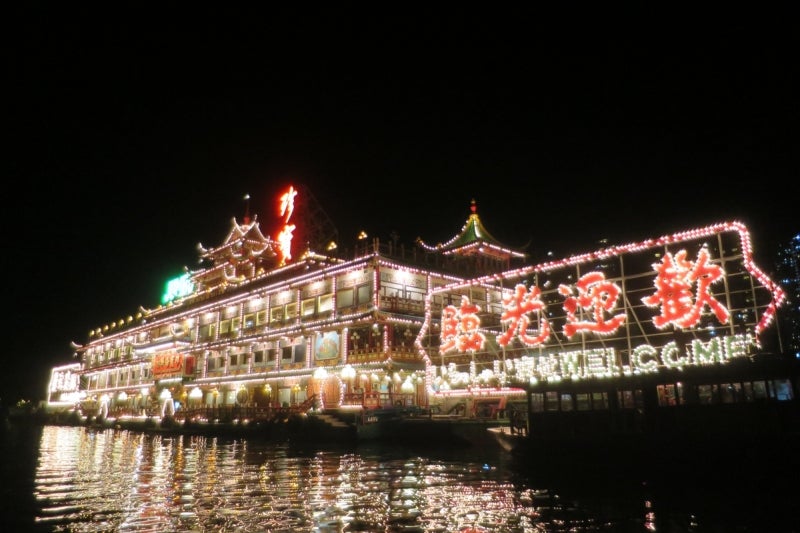 RainbowRestaurant17