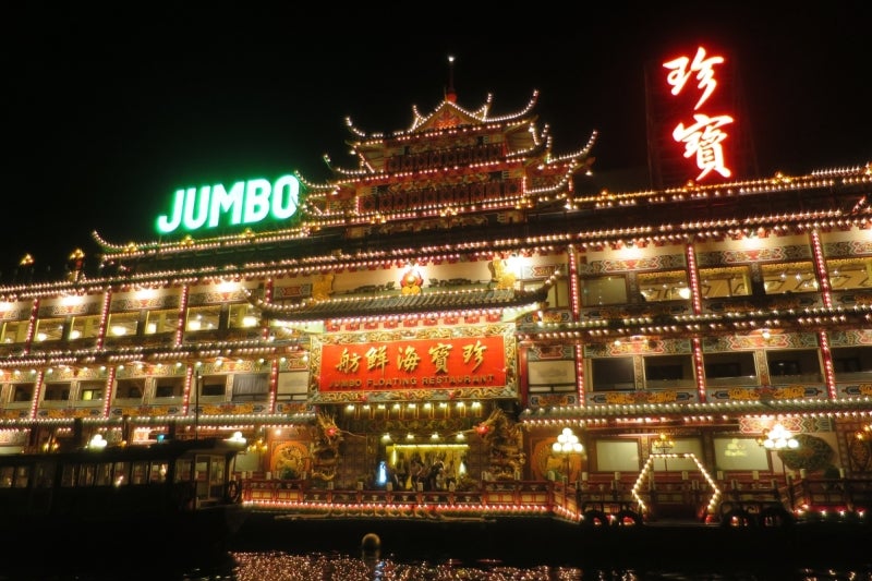 RainbowRestaurant18