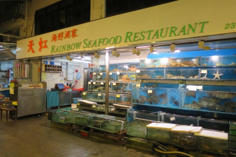 RainbowRestaurant12