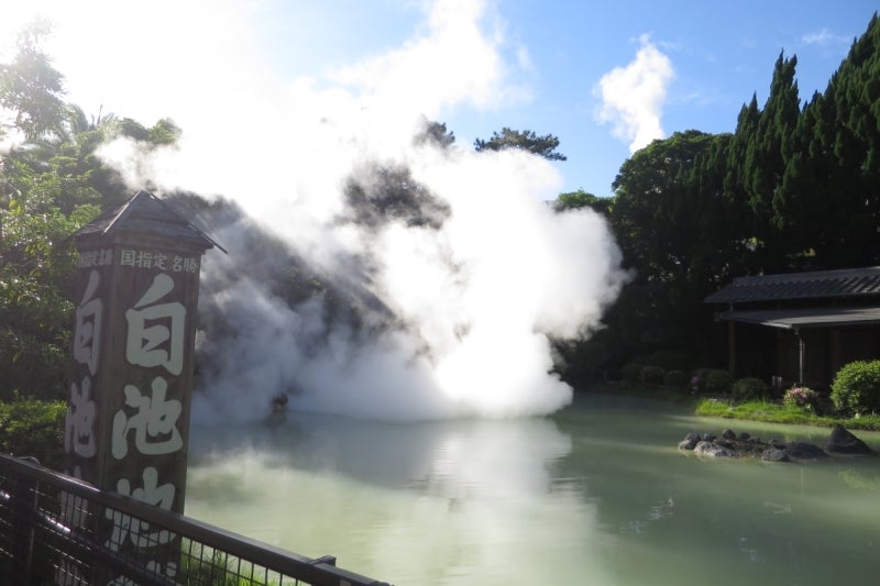 別府温泉1-9