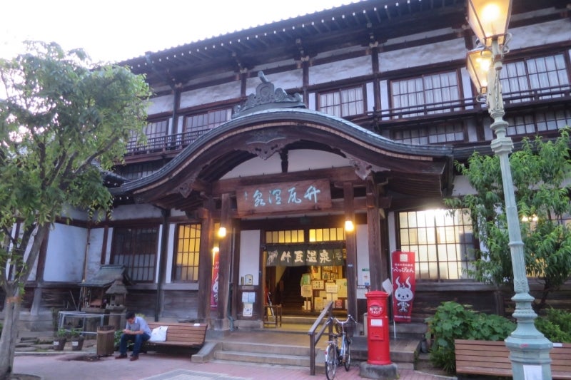 別府温泉2-6