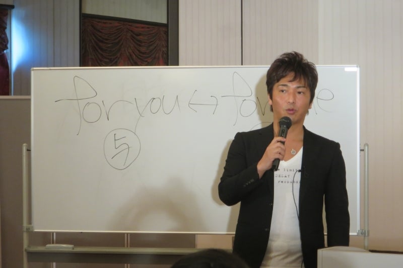 永松茂久講演会3