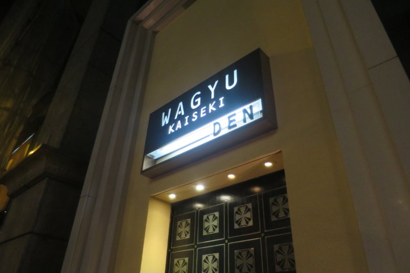 DEN1