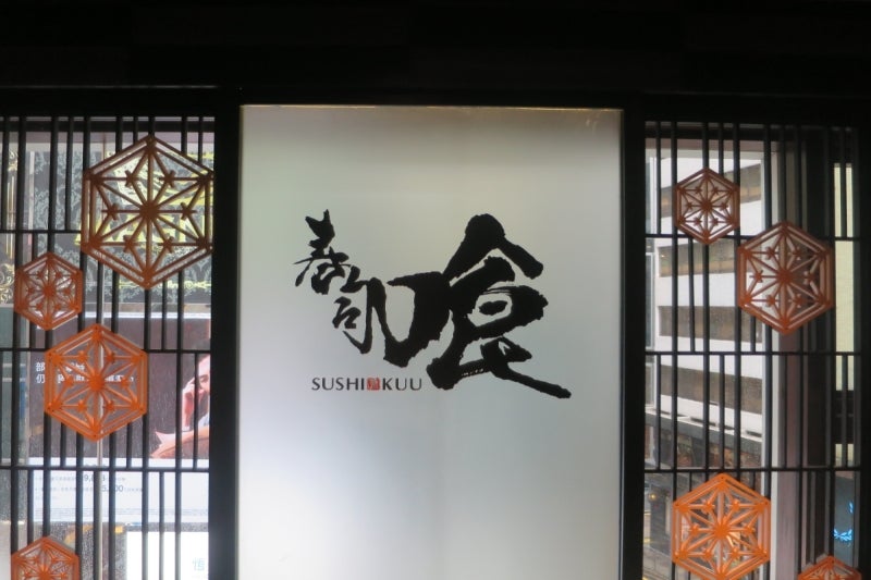 BELLUS SALON1