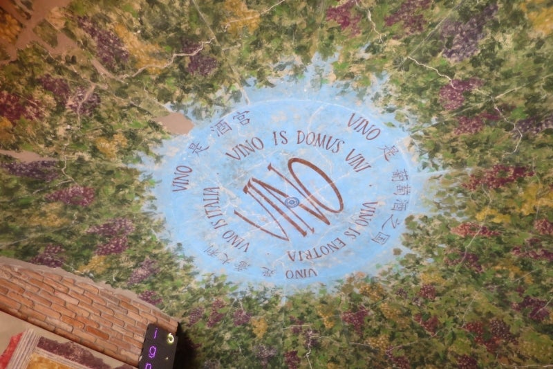 MilanoEXPO19
